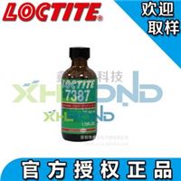 乐泰7387,LOCTITE7387,乐泰7471