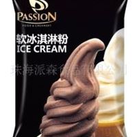 【】派森PASSION系列软冰淇淋粉C级