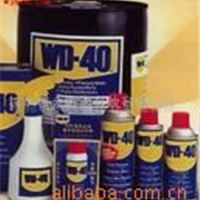 防锈油 WD40 防锈剂 **防锈润滑剂