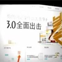 成都网站建设品牌国人在线